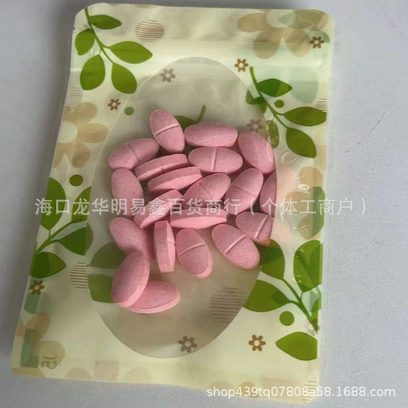 Мощные овальные таблетки с насыщенным молоком, тридцать, сухой рот, контрольный аппетит, капсулы для уменьшения жира, кофе, целиком для сложности