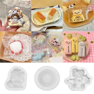 ��ͨ��������ģ��diyϞ�T����ˮ����֦ʳ���ֹ������zģ��