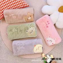 2025¿L늟ˮͨóů֌ëqɲϴˮů