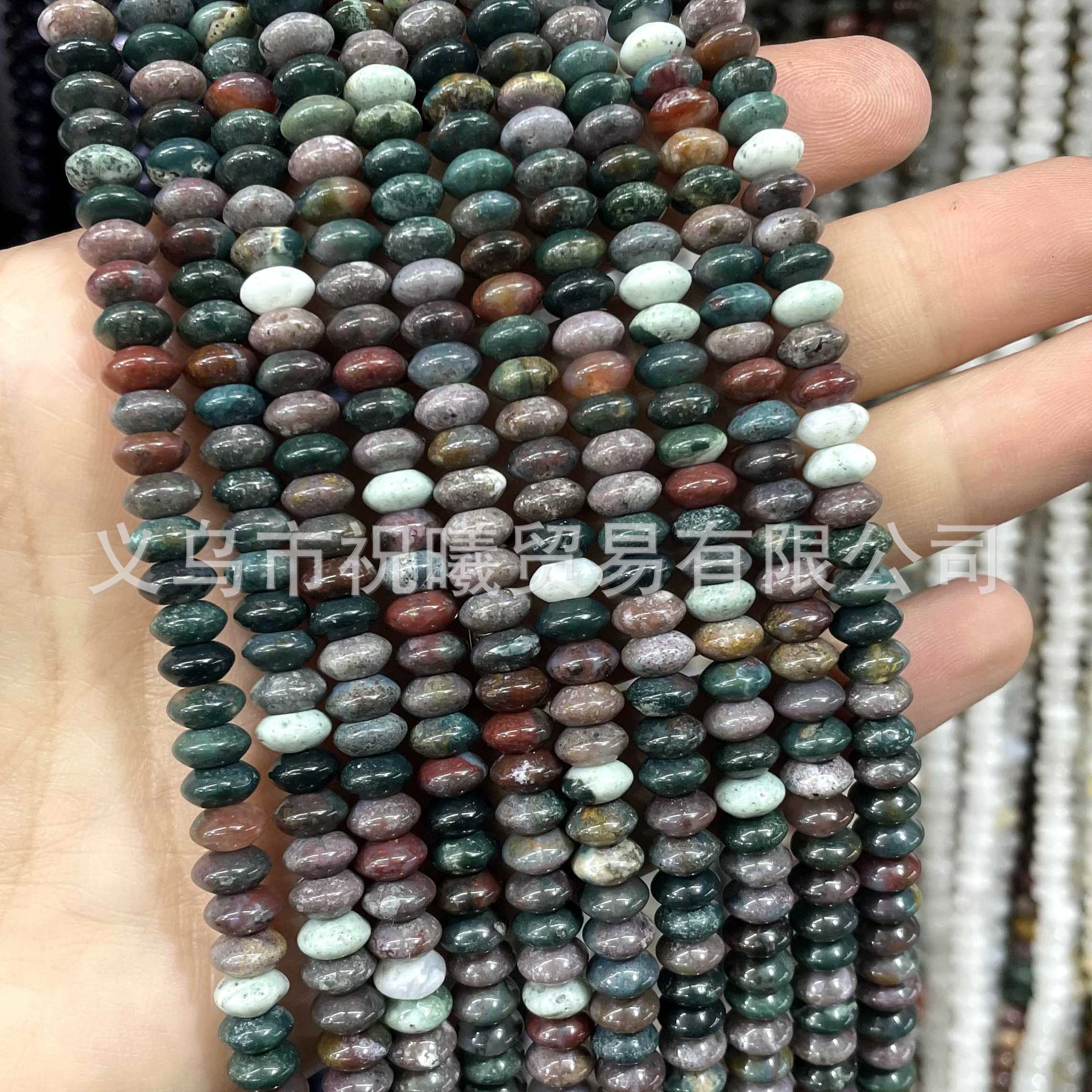 Natural ore jade, beads, accessories, bead bracelet, 3×6mm, geolocation function, wholesale