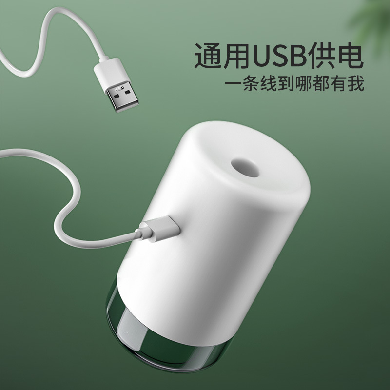 Gifts for sending mosquito repellent and mosquito killer, camping portable electronic insect repellent, mother and baby level mosquito incense liquid, household mosquito repellent 