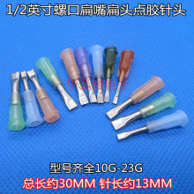 1/2Ӣ���c�z�C�ݿڱ����^���z�Ͳ���^��^�c�z��^�T�z���