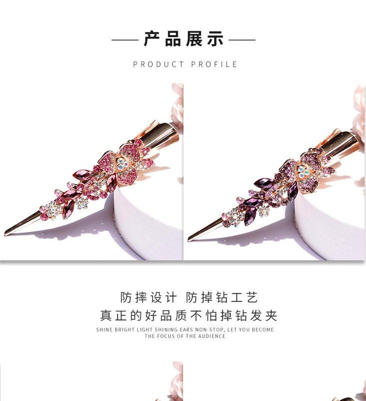 https://www.toonies.cn牛角夾1_08.jpg_800x800.jpg