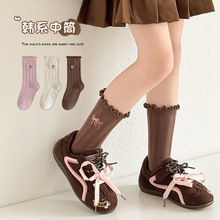 儿童袜子批发秋冬新款刺绣蝴蝶结韩版女童女宝宝木耳花边中筒棉袜