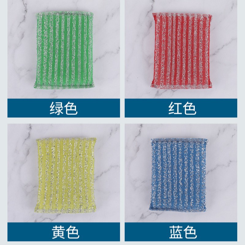 스트라이프 루스 피스 (싱글 피스 가격)