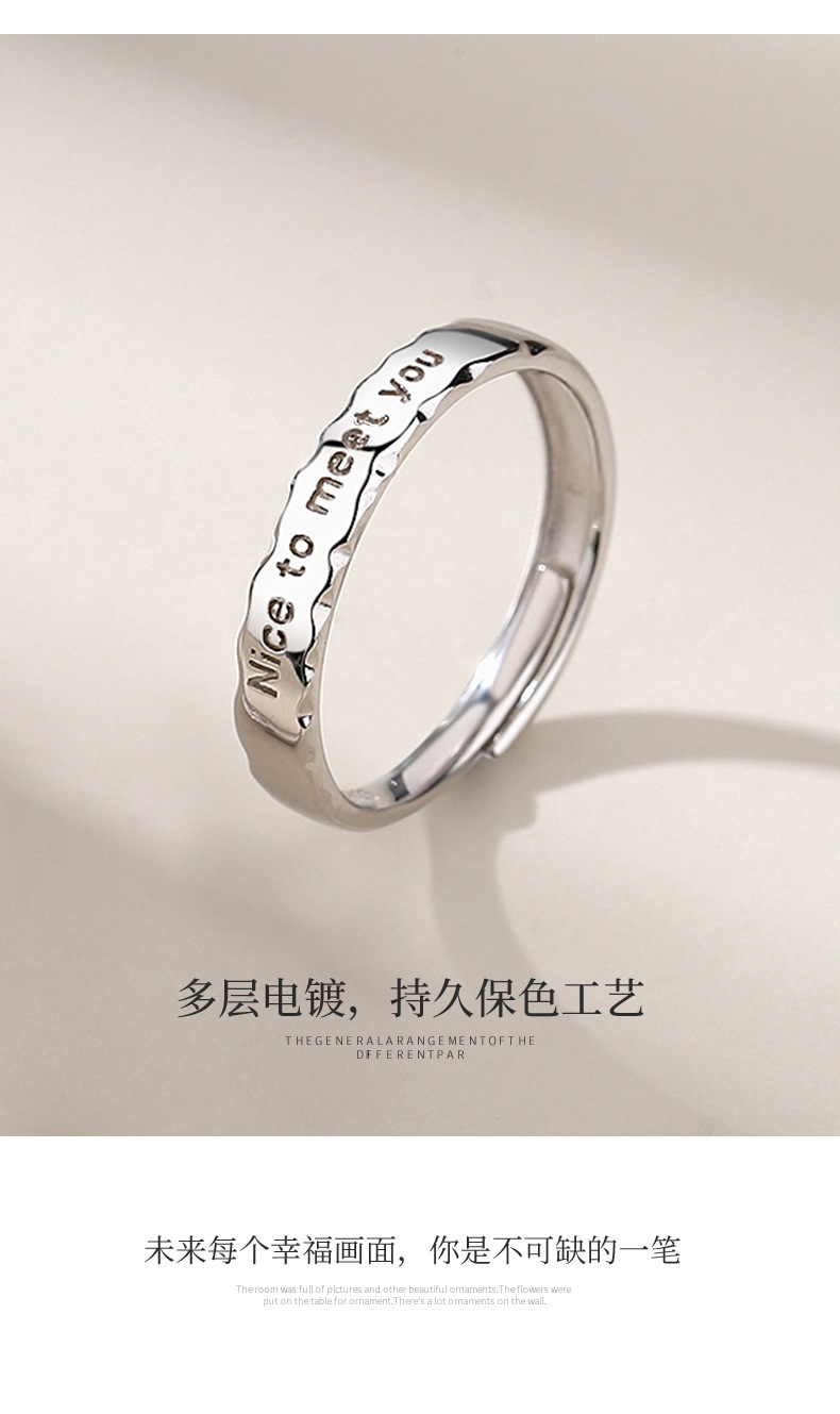 遇见你很开心-Nice-tomeet-you详情_11.jp