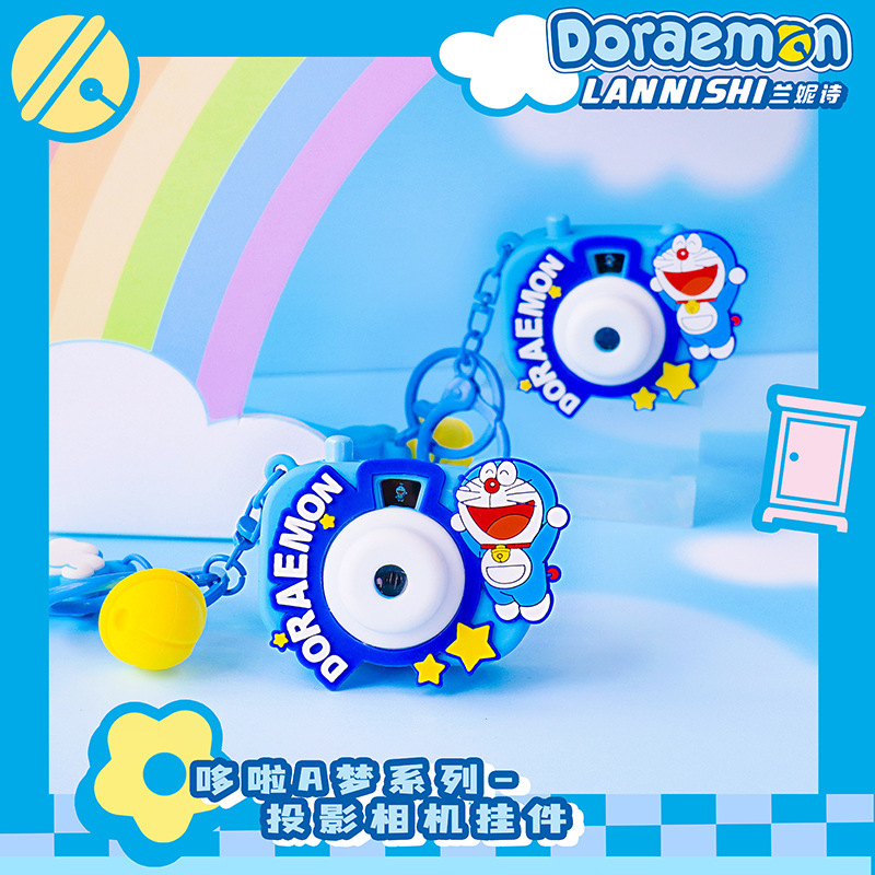 Tinker Bell Robot Cat Projection Toy Doraemon Series Projection Camera Pendant Camera Keychain Accessories