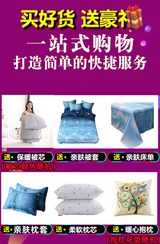 详情3__副本