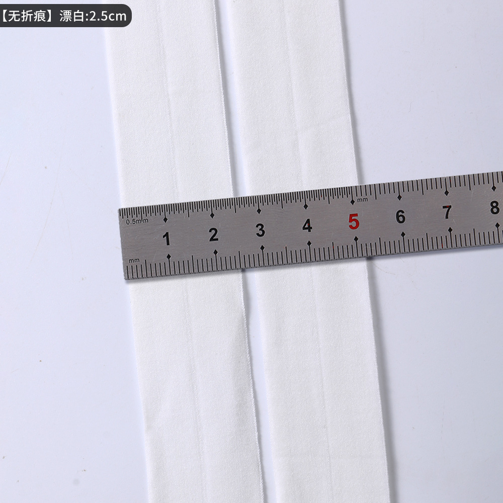 주름이없는 2.5cm * 표백 색상 * 7070 매트 (800 m/bag)