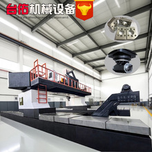 定制动柱式龙门加工中心塑料型材加工数控机床大型数控龙门铣床