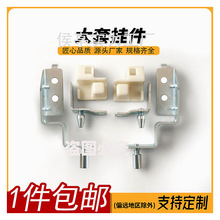 威图柜配件PS柜体大小挂件机箱开关柜弯板铰链九折型材RP-007-1-2