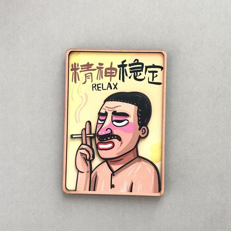時間があれば、丁真マスクの知識を学び、面白い吊り下げ絵や冷蔵庫用マグネット、インスピレーションを与えるテーブル装飾を学びましょう。|undefined