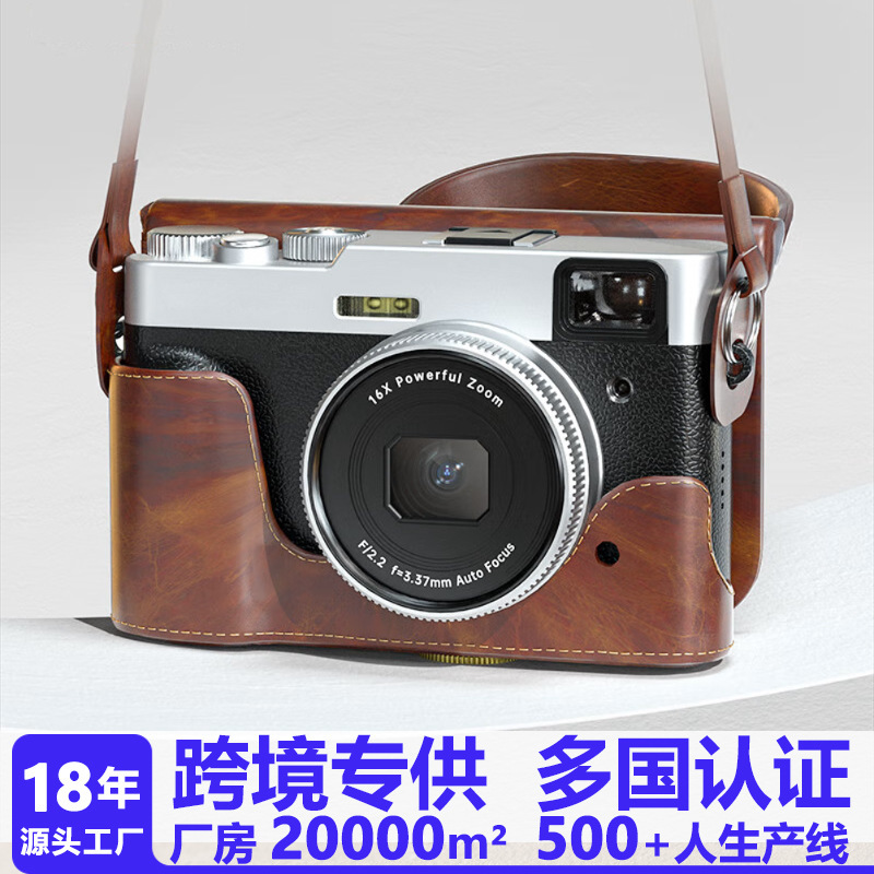 4Kレトロデジタルカメラ、学生パーティー、エントリーレベルの写真デジタルカメラ、ホームHDカメラの国境を越えた特別供給|undefined