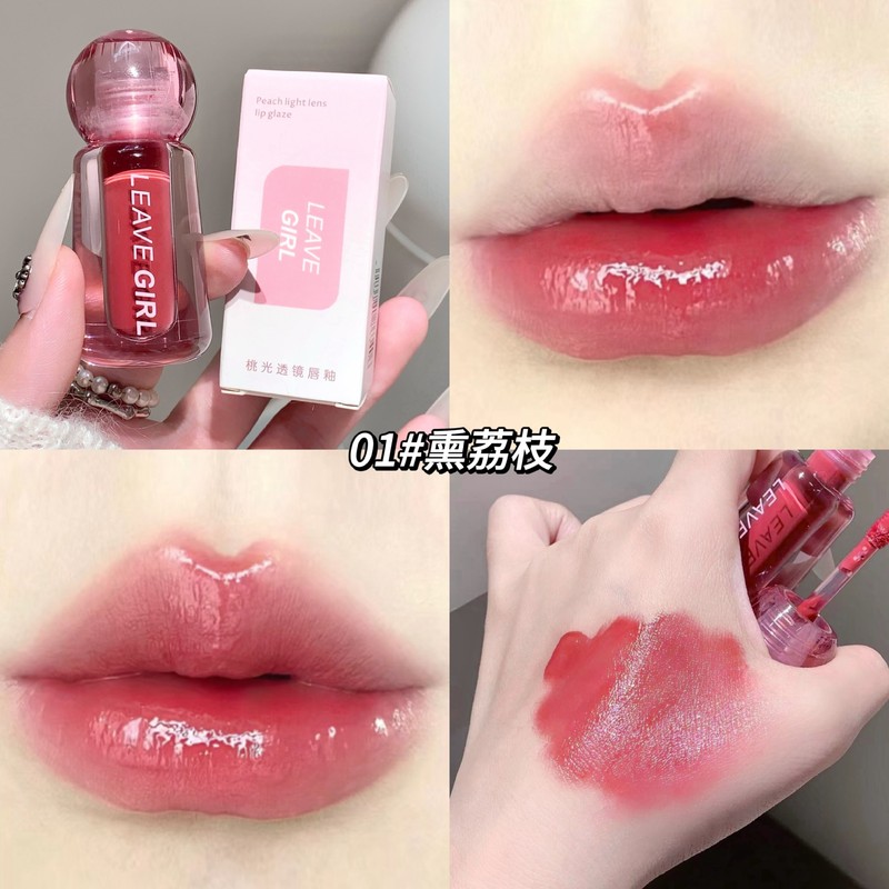 LEAVE GIRL桃光透镜唇釉水润遮盖唇纹不易沾杯素颜显白口红化妆品|undefined
