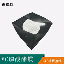 VC����֬�V98%  �S����C�������V ˮ����   �F؛����Ѫ���������V