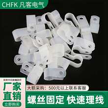 R�ξ��A늾��̶��A�����A��|����������U���侀�̶��~�A�����ϊA