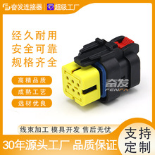 ���ҹ�Ӧ���������� 6��6P��ˮ�Ӳ��776433-3 TEϵ�й�ĸ��ͷ
