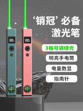 �ۘǲ�ɳ�P����P�ǱPģ��̎���ʸ����h��G������P���Ͳ����