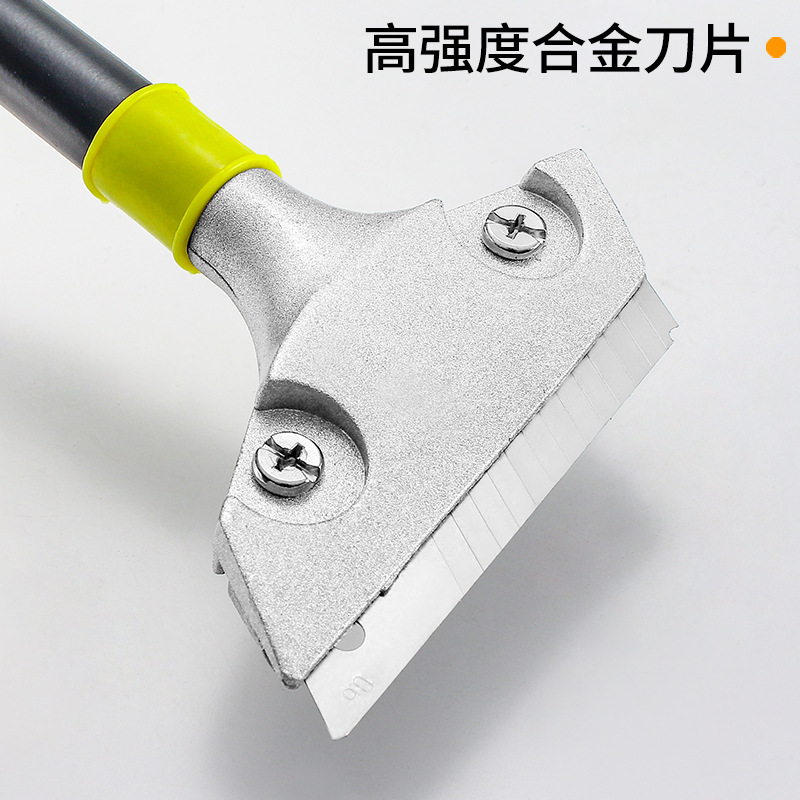 Wallpaper cleaning knife cleaning knife putty knife floor tile beauty joint construction tool glass spatula cleaning spatula