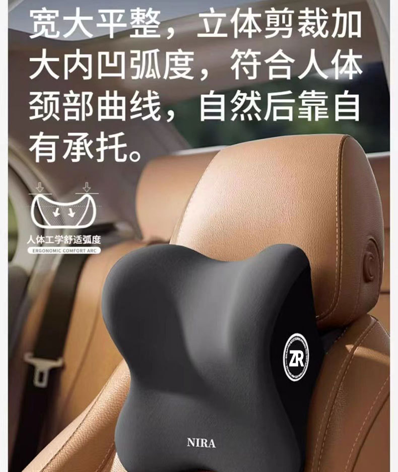 Car Headrest and Lumbar Support Memory Foam Car Cushion for Long Sitting, Neck and Waist Protection Pillow