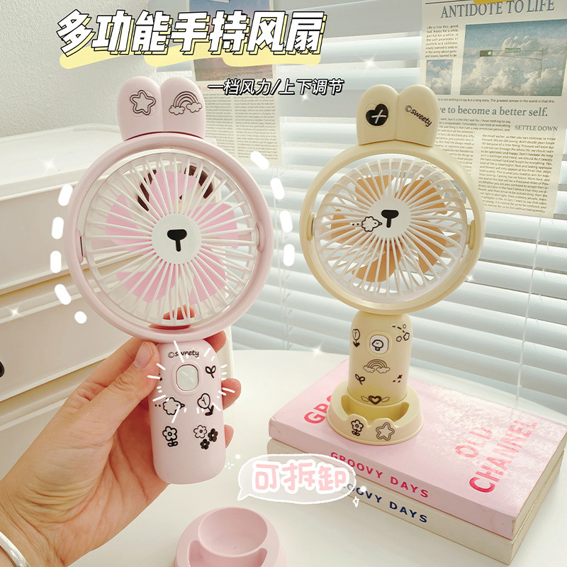 Household Desktop Mini Fan USB Charging Cartoon Small Fan Portable Student Gift Practical Handheld Fan
