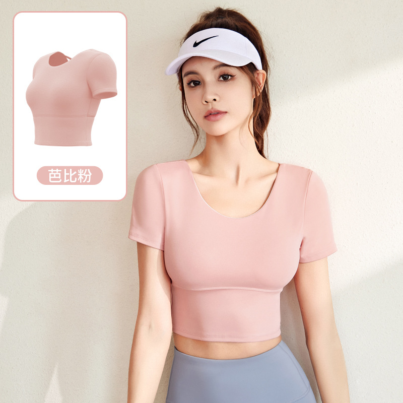 Juyitang muestra personalizada, imagen personalizada, soporte personalizado OEM/ODM, correa de belleza personalizada, cojín para el pecho, ropa de yoga, mujer de manga corta