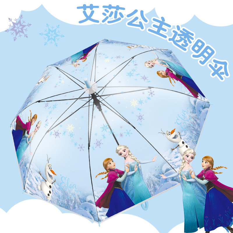 Genuine Transparent Umbrella Princess Aisha Full-Automatic Internet-Red Umbrella Long-Handle Umbrella Cute Enlarge Reinforced Cartoon Children's Umbrella