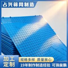 ���Ҷ��ƽ�����ȫ������ʩ����׹����������������Ƭ����Դͷ����