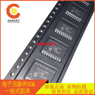 ԭ�b�M�� PIC16LF819T-I/SO ΢������оƬ SOP-18 ���ĬF؛