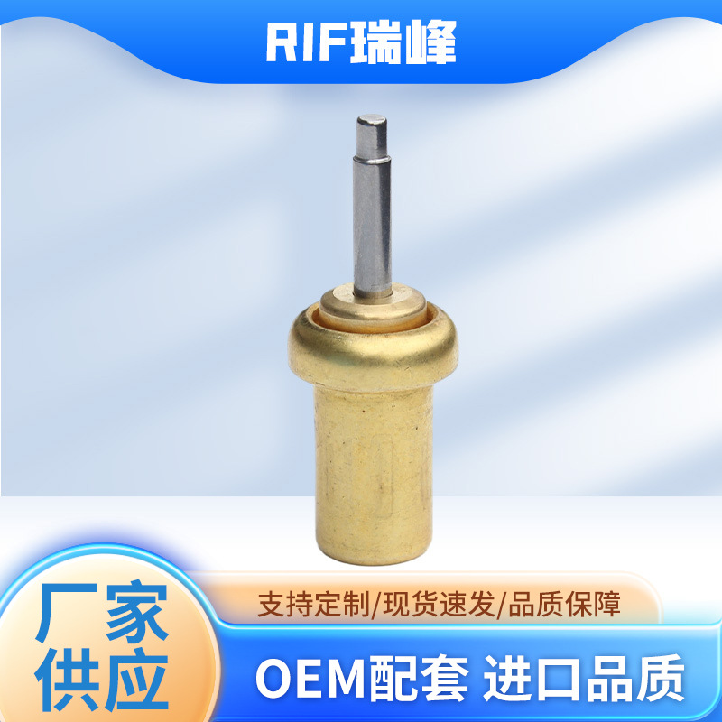 恒温阀芯 温控阀芯 压缩机配件 蜡式元件 温包温控阀热动元件加工