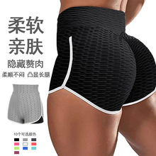 ���������ΰ�߅��ѝ�o�����������\�ӽ����٤ѝŮ�N���@���L�ߏ�