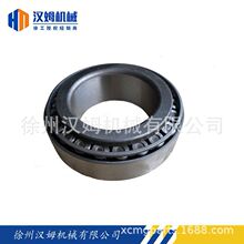 칤 칤 800107332 54100059S(Y)칤ƽؙCԭS