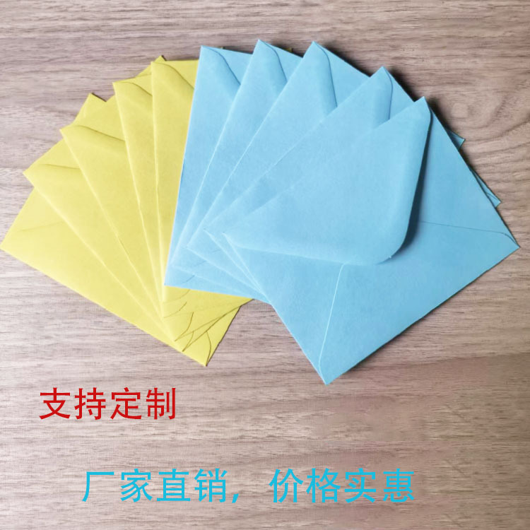 跨境电商西式 中式 欧式口水胶信封彩色印刷牛皮色白色各种材质|undefined