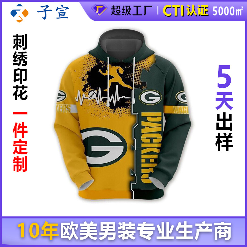 跨境欧美新款卫衣透气3D数码印花系列套头连帽时尚宽松男士款卫衣