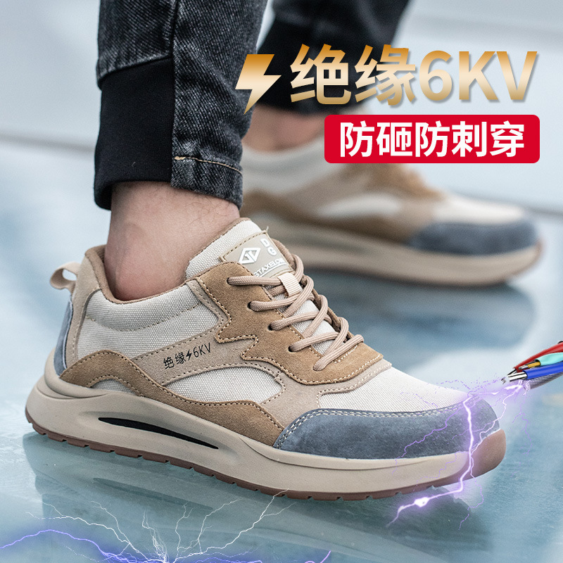Zapatos de protección laboral transfronteriza de los hombres anti-Smashing anti-perforación de acero aislamiento de la cabeza sitio de trabajo viejo protección transpirable desodorante cómodo fábrica al por mayor