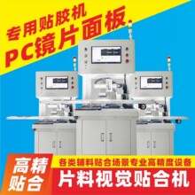 CCDȫ�Ԅ�ҕ�X�N�˙C����������o�ϲ����z�˺��l��Ĥ�߾��N��