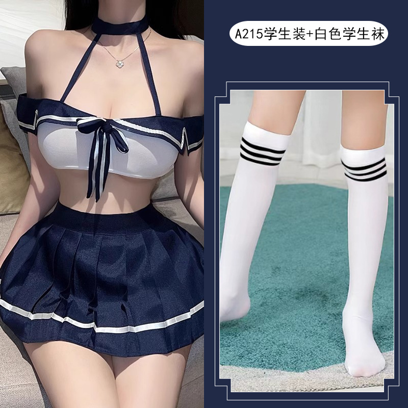 학생복 + 흰색 학생 양말