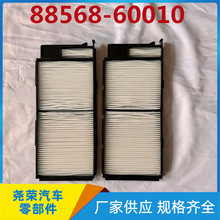 ���� ����յ������� LX470 ע�ܿյ����� 88568-60010