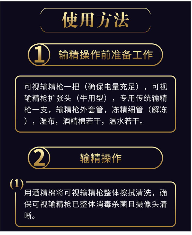 详情_08.jpg