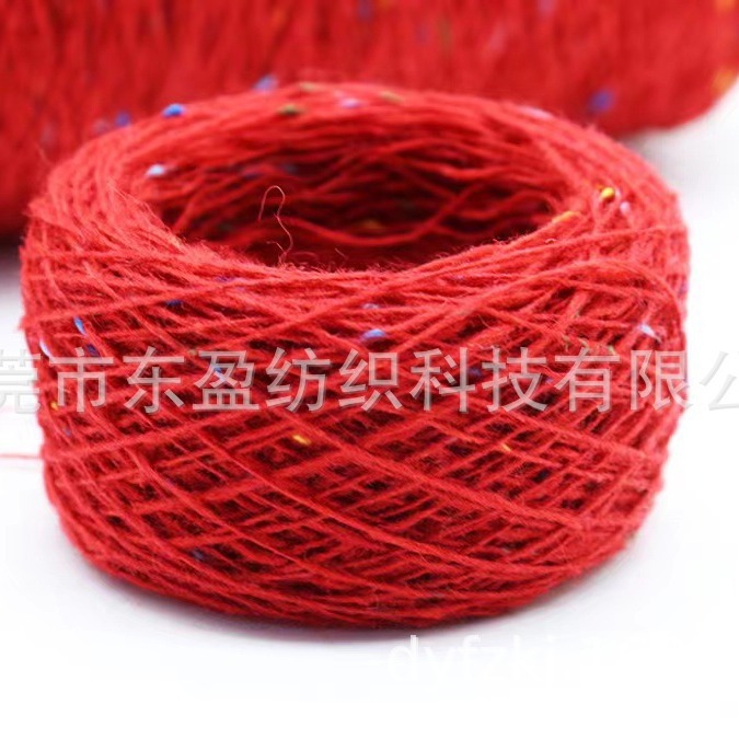 8支雪花点羊毛纱 点子纱 黑白彩点纱  羊毛彩点纱 黑驼点 现货批