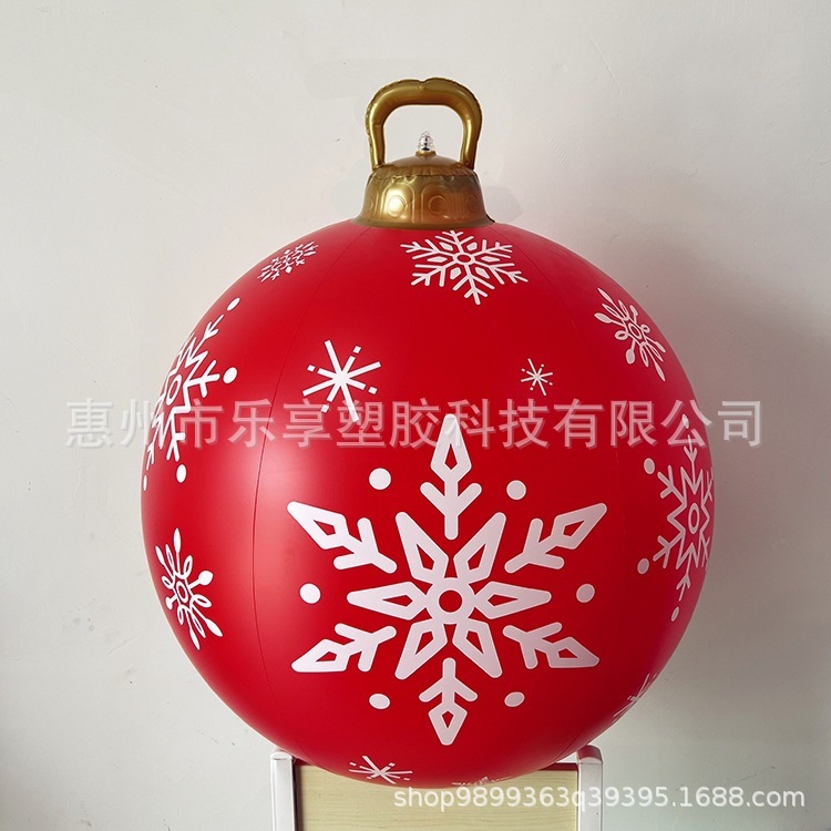 工場在庫 PVC製 インフレータブル クリスマスボール クリスマス会場装飾 雰囲気ランタン|undefined