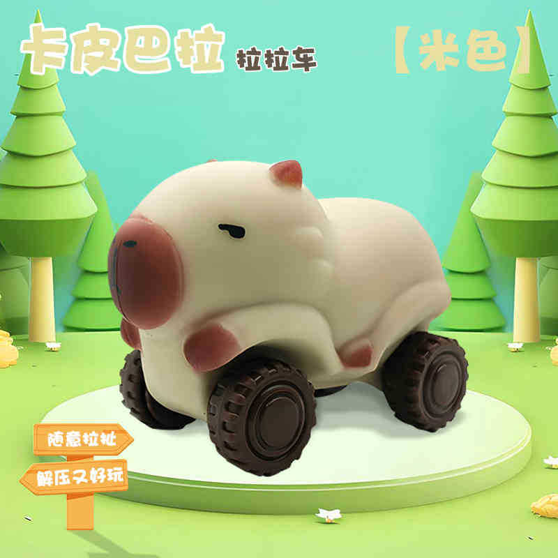 Capibara estiramiento deformación de juguetes de carro de tirada para niños y niñas muñecas de muñecas carro de muñecas de aguas decoración de descompresión
