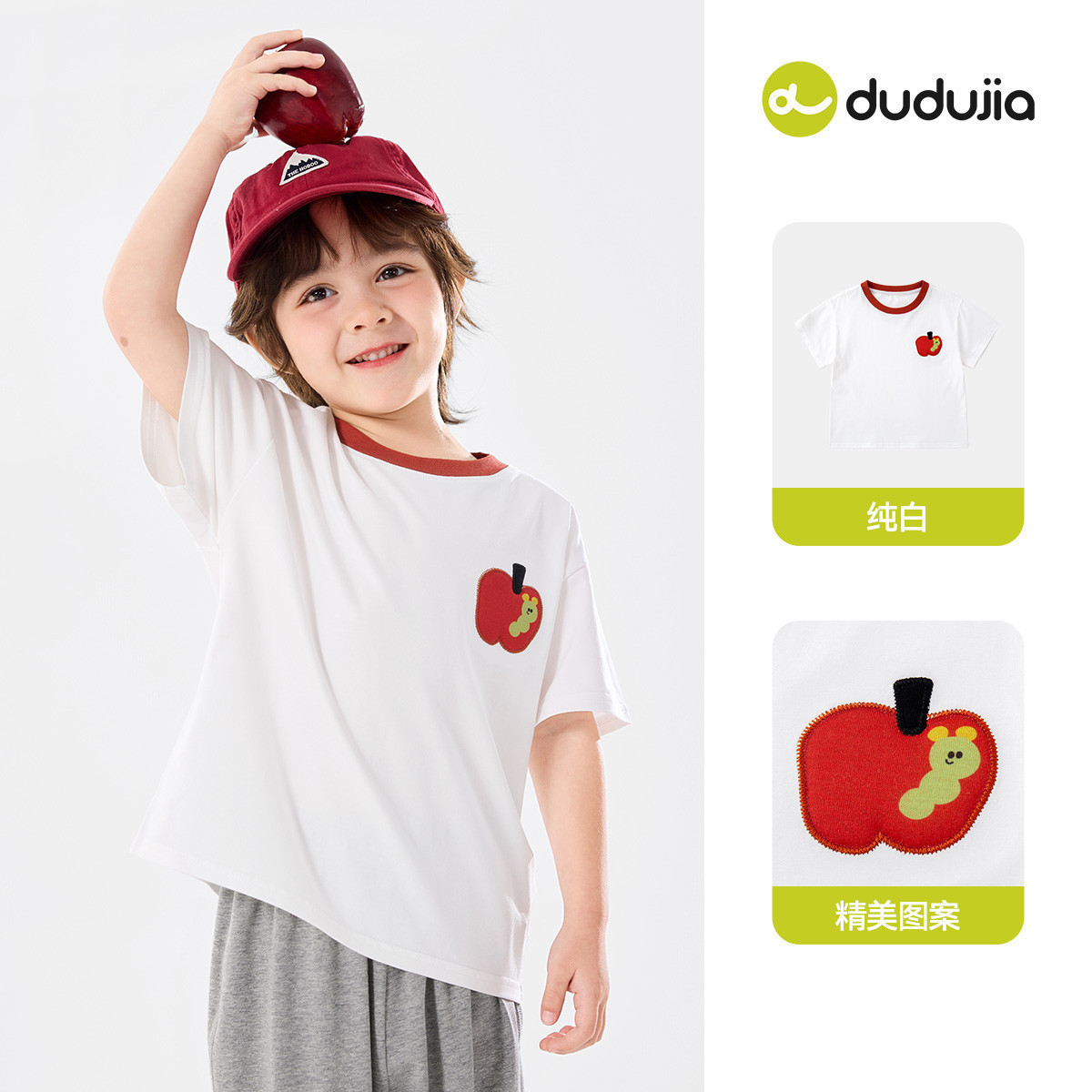 嘟嘟家女童T恤条纹夏装男童短袖彩色夏季女童上衣夏款童装衣服潮