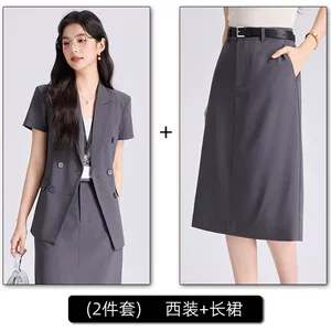 夏季大学生考公教资面试正装工作服蓝色双排扣短袖西装职业套装女