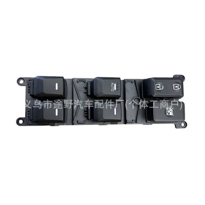 electric window switches, Glass lifter