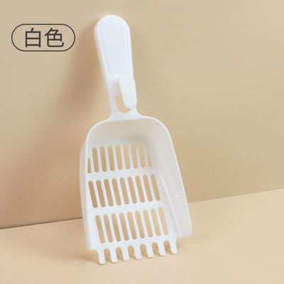 貓砂鏟鏟屎鏟貓屎鏟子鏟屎器貓鏟屎鏟子大號細孔金屬色豆腐砂鏟子