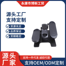 桌下电动椭圆机运动健身器材多功能无线遥控踏步机训练静音椭圆机