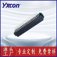 �|ݸ�S��1.27*2.54mm����ʽDIP�B���� ����ʽ���� �ߜ����͸ߜ�