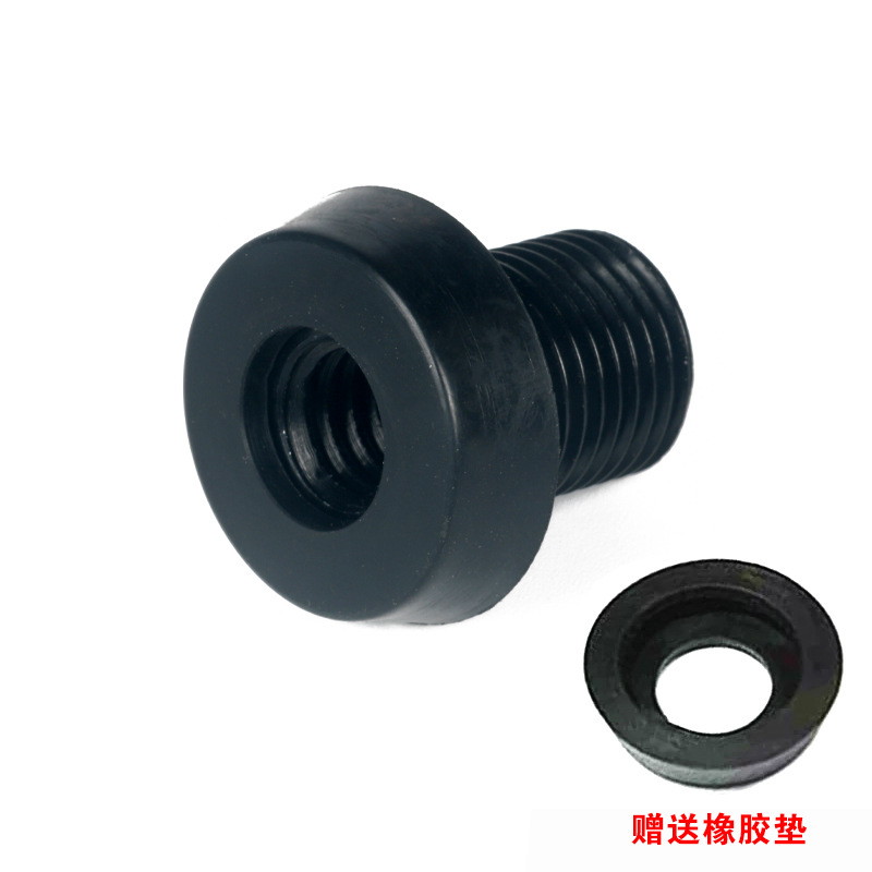 There is a plug on the back of the big head (please note the club brand when pla…