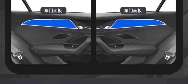 Suitable for Volkswagen Tiguan Lpro Navigation X Screen Tempered Film L Central Control Interior Protective Film Modified Car Decoration